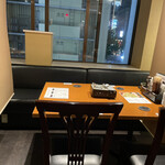 Agu Bu Tashabu Izakaya Hakuryuu - 