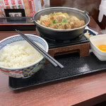 Yoshinoya - 