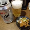 麺屋あらき竃の番人外伝