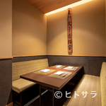 Kyoubashi Basara - 大切な人との会話や食事をゆったりと過ごせる空間