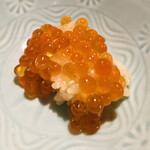 にぎりの一歩 - いくら