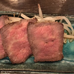 Shuseki Ginza Isami - 