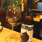 燻バール　でく - 