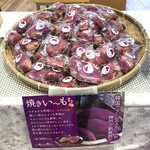 Oishiisanpo - 仙台駅で開催された「お花とお菓子マルシェ」への出店です。