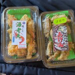 Ajido Koko Koro - 売店で買い求めた魚肉練り製品