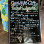 Grey style Cafe - 