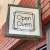 オープンオーブン