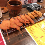 Kushikatsu Yumeya - 