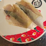 金沢まいもん寿司 - 