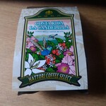 雪詩慕雲 - 限定コスタリカ珈琲。