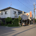 手打ちうどん やまびこ 本店 - 