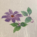 錦 - テーブルマットの花は初夏のクレマチス、閉業は名残り惜しいけれど、せめて心持ちだけは夏への走りに