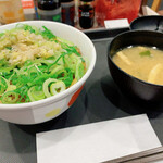松屋 - 