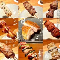 焼鳥 嘉とう - 