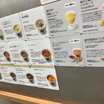 Soup Stock Tokyo - 