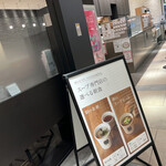 Soup Stock Tokyo - 