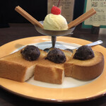 やまもと喫茶 - 横から