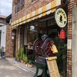 やまもと喫茶 - やまもと喫茶　外観