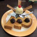 やまもと喫茶 - あんこトーストセット