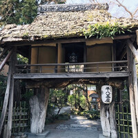 山ばな平八茶屋 - 
