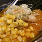 銀のくら 本店 - 