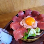 Tsumugian - 