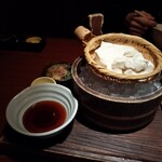 千年の宴 - 