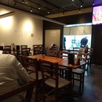 KEITO - 店内