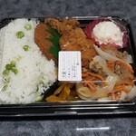 ザ・めしや - 焼肉と豚カツ弁当 950円(豆ご飯大盛150円)合計金額1100円