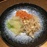 横浜 うしみつ - 