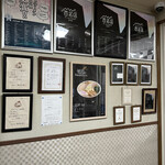 麺屋 ようすけ - 