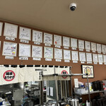 麺屋 ようすけ - 