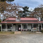 Akai Yane No Kissaten Ekisha - 赤い屋根の喫茶店 駅舎