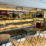 MAISON KAYSER - 