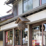 Shimizu Shuzou - 店舗外観。