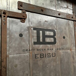 クラフトビアバル IBREW - 