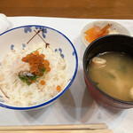 縁 - 