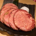 Yakiniku Horumon Aru - 上タン(塩)