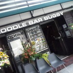 NOODLE BAR BUGSY - 