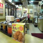 Nakau - ’０９・０８・１０ 店内