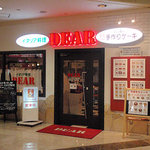 DEAR - 店舗入口