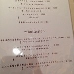 ヴィヴァッカス - 