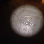 ヴィヴァッカス - 