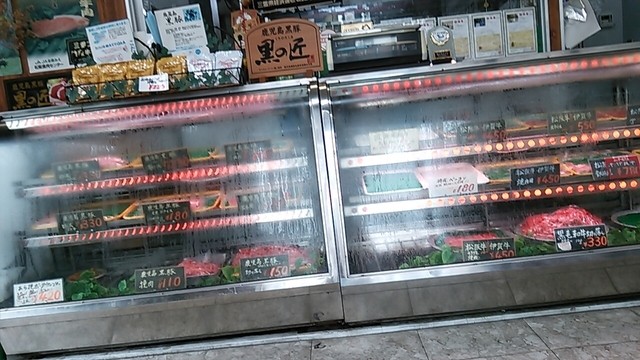 加賀屋精肉店 川口元郷 その他 食べログ 加賀屋精肉店 川口元郷 その他 食べログ