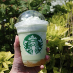 STARBUCKS COFFE - 