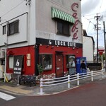 LUCK CAFE - 
