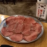 Taishuuhorumon yakiniku kemuriki - とろタン