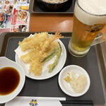 Tendon Tenya - 