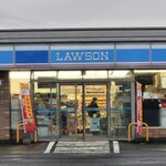 LAWSON - 