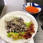 牛若 - 